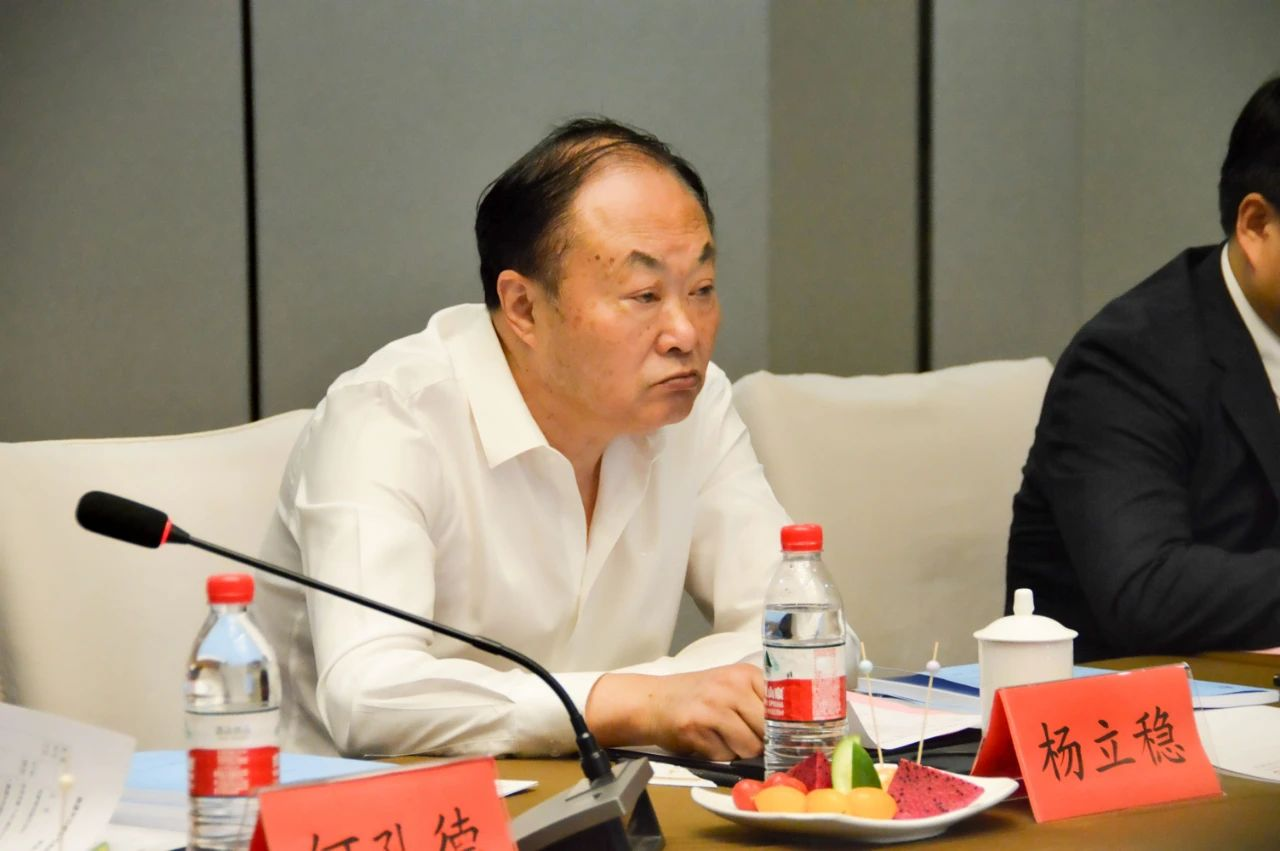 chairman of Nantong Baiwei Electric Co., Ltd. chairman of Nantong Baiwei Electric Co., Ltd.