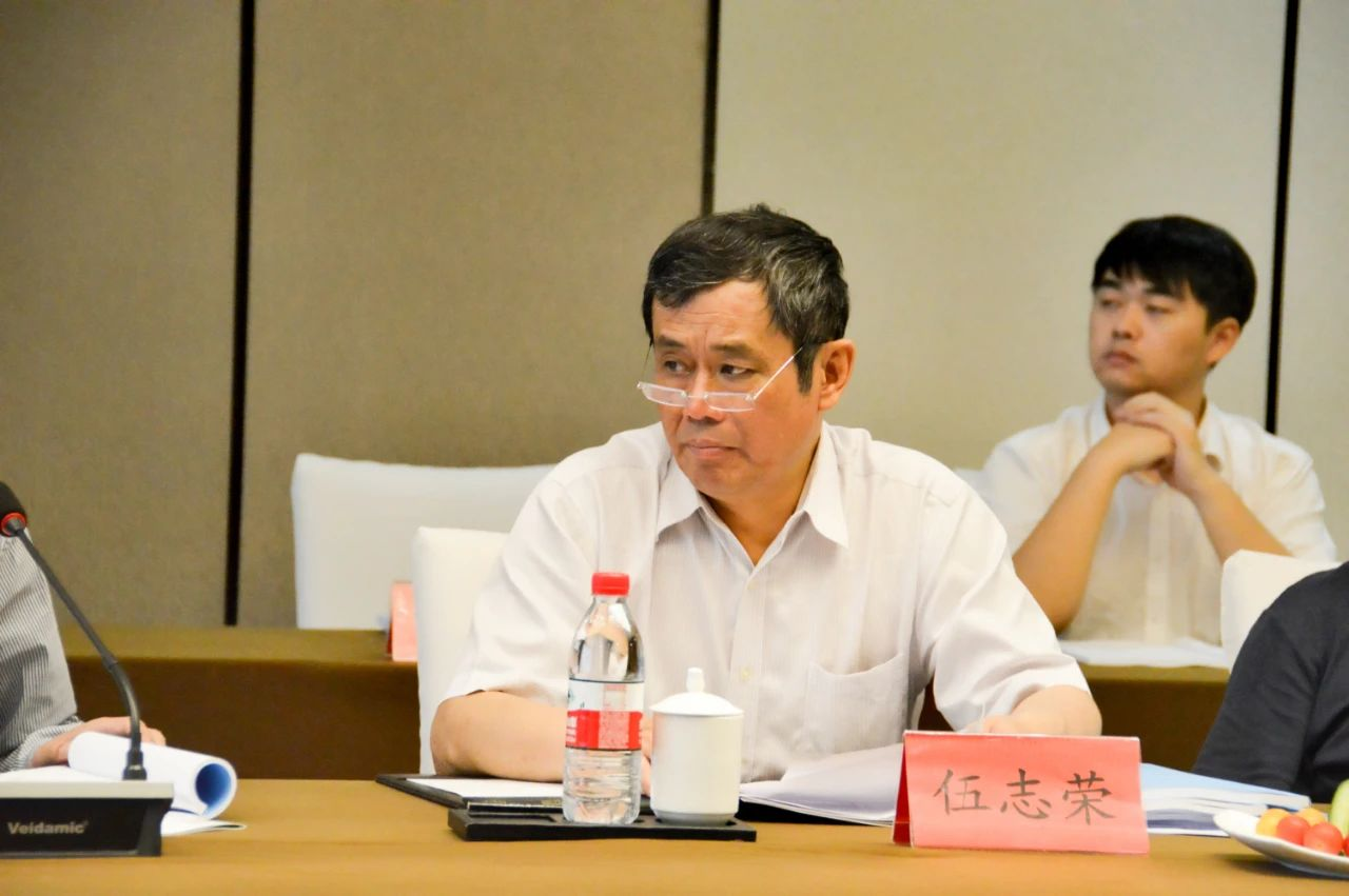 product appraisal meeting industry expert product appraisal meeting industry expert