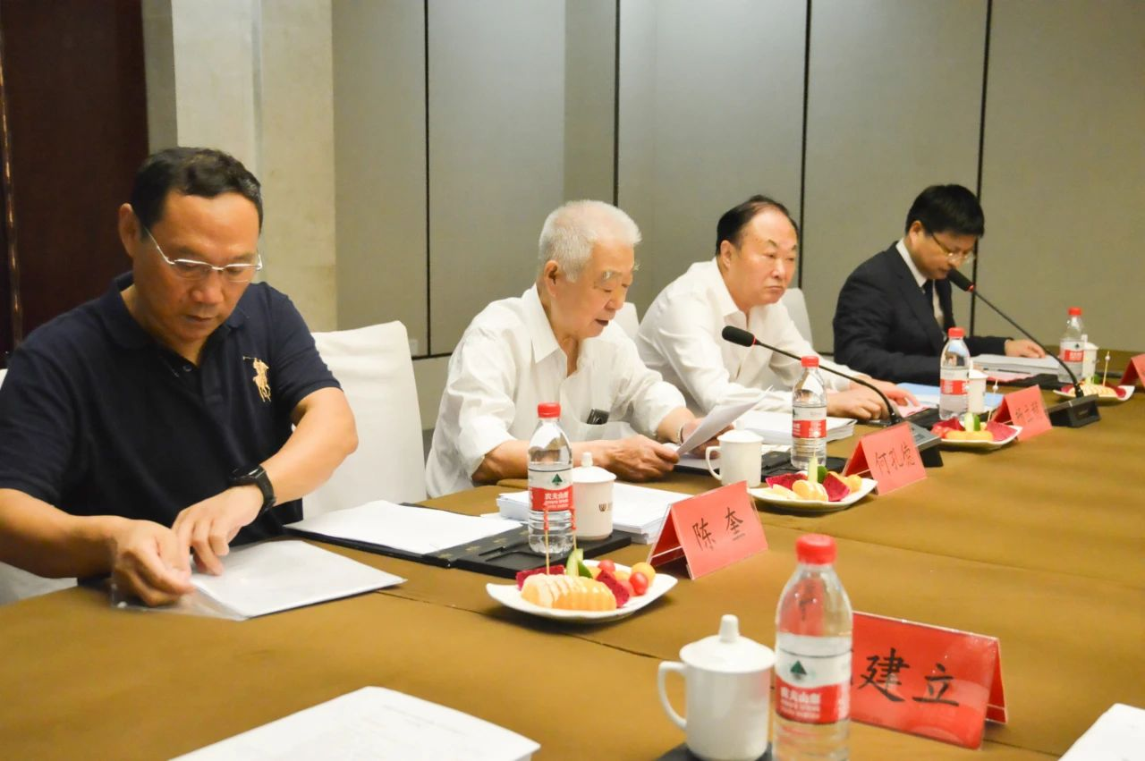 product appraisal meeting member product appraisal meeting member