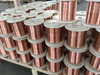 Solderable insulation varnish enameled round aluminum wire