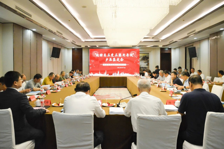 product appraisal meeting.png