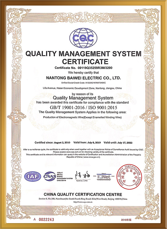 ISO 9001:2015