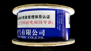 Heat resistance air conditioning compressor polyvinyl acetal enameled flat wire
